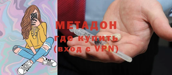 COCAINE Баксан