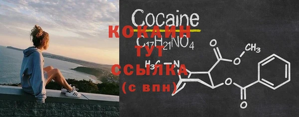 прущие крисы Киренск