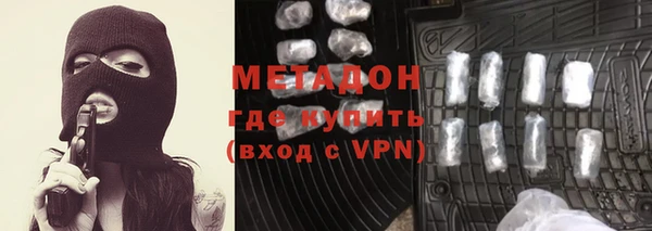 прущая мука Белокуриха