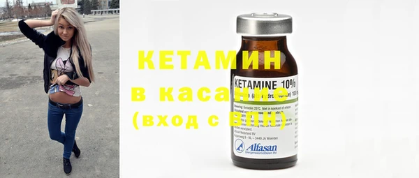 прущая мука Белокуриха