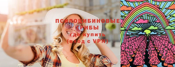 прущая мука Белокуриха